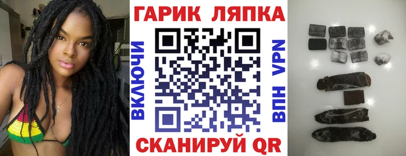 Все наркотики Богородск Каннабис Меф Гашиш