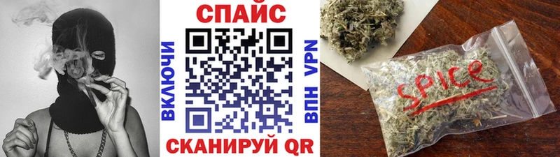 Бутират жидкий экстази Богородск