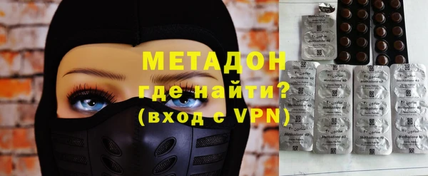 таблы Приозерск