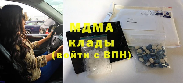 меф Аркадак