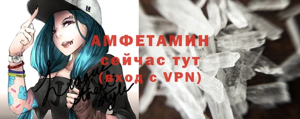 кокаин колумбия Армянск