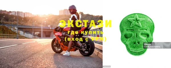 кокаин колумбия Армянск