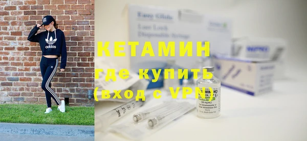 кокаин колумбия Армянск