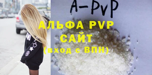 не бодяженный Баксан