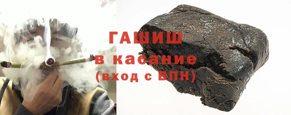 не бодяженный Баксан