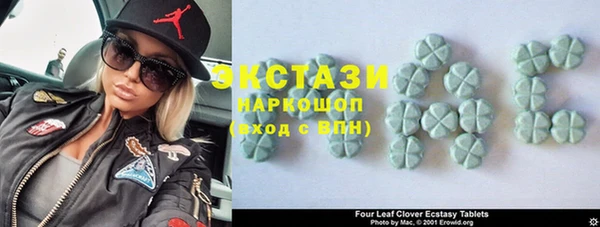 не бодяженный Баксан