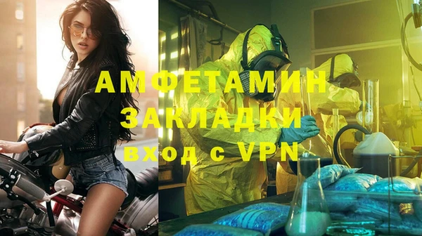 кокаин колумбия Армянск
