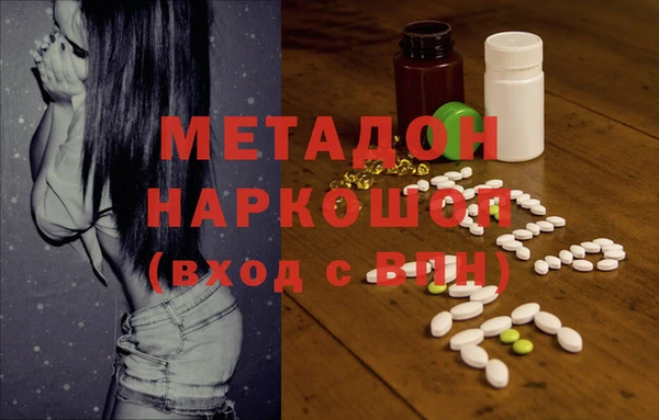 кокаин колумбия Армянск