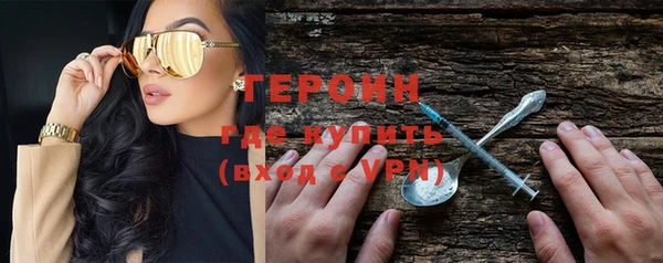 сатива Арсеньев
