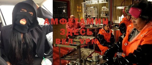не бодяженный Баксан