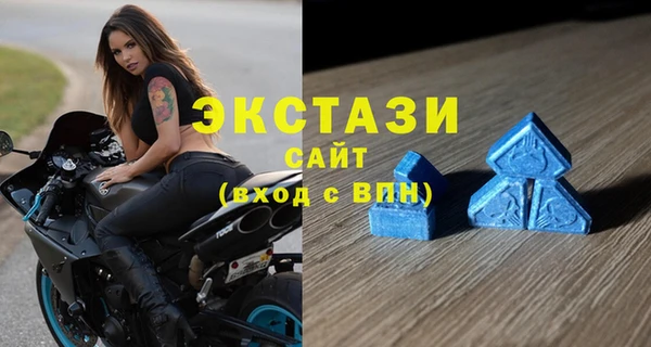 не бодяженный Баксан