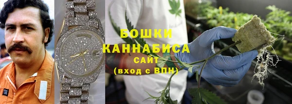 меф Аркадак