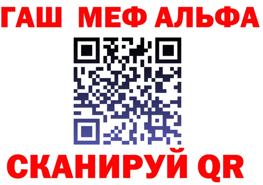 Cannafood марихуана как зайти площадка гидра Богородск