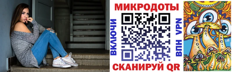 OMG   Богородск  Псилоцибиновые грибы Cubensis 