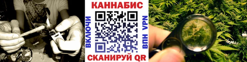 Шишки марихуана VHQ  Богородск 